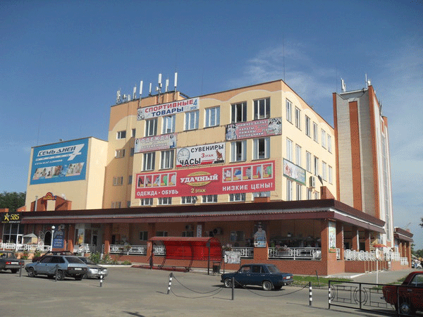 Россошь, магазины россошь, якиманка, якиманка россошь, купить россошь, аренда россошь, сдаю в аренду россошь, аренда воронеж, аренда помещений россошь, продать россошь, сайт россошь, гостиница россошь, гостиница якиманка, бронирование номера россошь, одежда россошь, ярмарка россошь, россошь рестораны, россошь воронежская область, россошь население, россошь погода, россошь карта, россошь фото, россошь работа, россошь вакансии, россошь картинки, россошь форум, россошь недвижимость, россошь воронеж, россошь москва, россошь индекс, россошь код города, россошь магазины, россошь объявления, россошь новости, россошь форум, россошь телефоны, торговый центр якиманка, ярмарка якиманки, ярмарка россошь, ярмарка выходного дня, сельскохозяйственная ярмарка, россошь гостиницы недорого